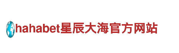 6t体育官网下载-高新技术企业